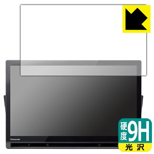 PDAH[ vCx[gErG UN-19FB10H/UN-19F11/UN-19CFB10/UN-19FB10/UN-19F10/UN-19FB9/UN-19F9 p 9Hdx[] ی tB { А