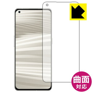 Flexible Shield�y ���� �z�ی�t�B���� realme GT2 Pro �y �w��F�ؑΉ� �z ���{�� ���А�������