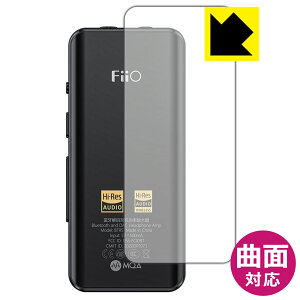 Flexible Shield�y ���� �z�ی�t�B���� FiiO BTR5 2021 (�w�ʂ̂�) ���{�� ���А�������