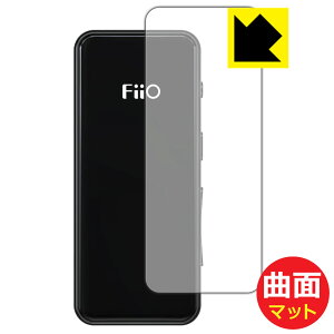 Flexible Shield Matte�y ���˒ጸ �z�ی�t�B���� FiiO BTR3K (�O�ʂ̂�) ���{�� ���А�������