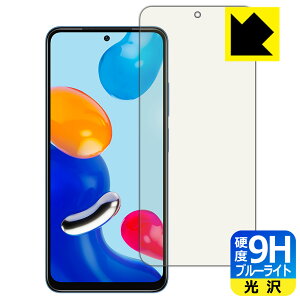 9Hdxy u[CgJbg zیtB Xiaomi Redmi Note 11S / Redmi Note 11 { А