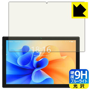 9Hdxy u[CgJbg zیtB BMAX MaxPad I10 Plus (2022Nf) { А