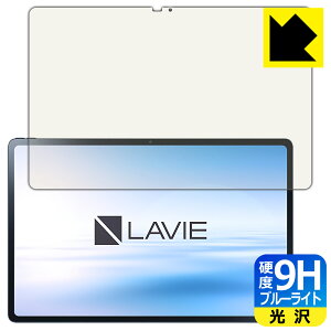 9Hdxy u[CgJbg zیtB LAVIE Tab T12 T1295/DAS (12.6^ChE2022N3f) { А
