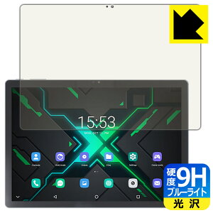 9Hdxy u[CgJbg zیtB ALLDOCUBE X Game { А