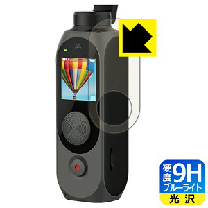 9Hdxy u[CgJbg zیtB FIMI PALM 2 Pro (tp) { А