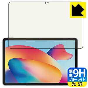 9Hdxy u[CgJbg zیtB TCL TAB MAX 10.4 { А