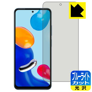 u[CgJbgy  zیtB Xiaomi Redmi Note 11S / Redmi Note 11 { А