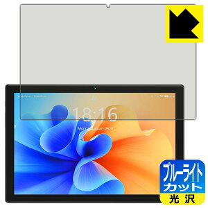u[CgJbgy  zیtB BMAX MaxPad I10 Plus (2022Nf) { А