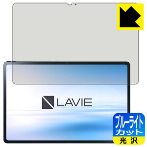 u[CgJbgy  zیtB LAVIE Tab T12 T1295/DAS (12.6^ChE2022N3f) { А