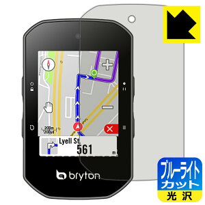 �u���[���C�g�J�b�g�y ���� �z�ی�t�B���� bryton Rider S500 ���{�� ���А�������