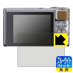 u[CgJbgy  zیtB Canon PowerShot SX740HS/SX730HS { А