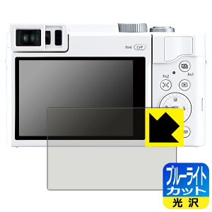 u[CgJbgy  zیtB Panasonic LUMIX TZ95/FZ1000II { А