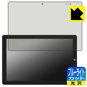 �u���[���C�g�J�b�g�y ���� �z�ی�t�B���� Teclast X11 ���{�� ���А�������