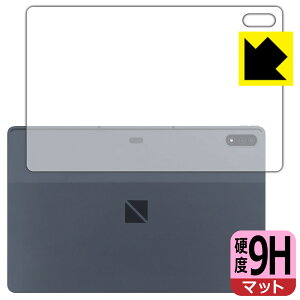 9Hdxy ˒ጸ zیtB LAVIE Tab T12 T1295/DAS (12.6^ChE2022N3f) wʂ̂ { А