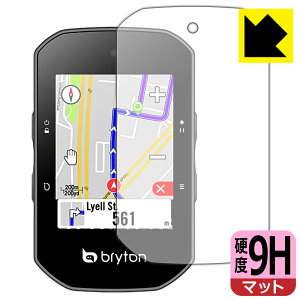 9H���d�x�y ���˒ጸ �z�ی�t�B���� bryton Rider S500 ���{�� ���А�������