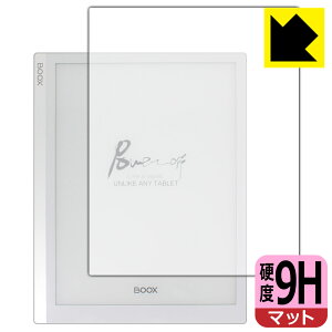 9H���d�x�y ���˒ጸ �z�ی�t�B���� Onyx BOOX Note X (�O�ʂ̂�) ���{�� ���А�������