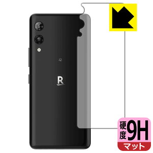 9Hdxy ˒ጸ zیtB Rakuten Hand 5G (wʂ̂) { А
