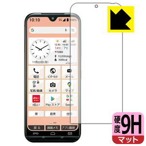 9H���d�x�y ���˒ጸ �z�ی�t�B���� ���񂵂�X�}�z KY-51B (�O�ʂ̂�) ���{�� ���А�������
