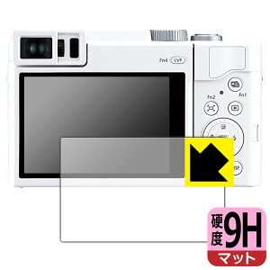9Hdxy ˒ጸ zیtB Panasonic LUMIX TZ95/FZ1000II { А