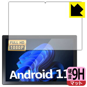 9H���d�x�y ���˒ጸ �z�ی�t�B���� Plimpton PlimPad P50 ���{�� ���А�������