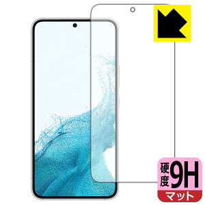 9Hdxy ˒ጸ zیtB Galaxy S22 (Oʂ̂)y wFؑΉ z { А