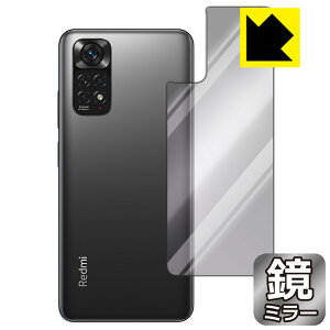 Mirror Shield Xiaomi Redmi Note 11S / Redmi Note 11 (wʂ̂) { А
