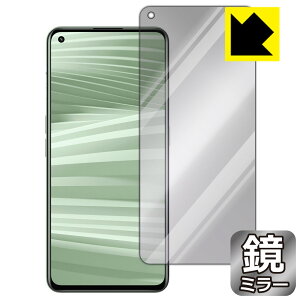 Mirror Shield realme GT2 ���{�� ���А�������