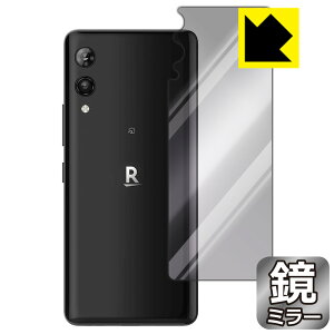 Mirror Shield Rakuten Hand 5G (wʂ̂) { А
