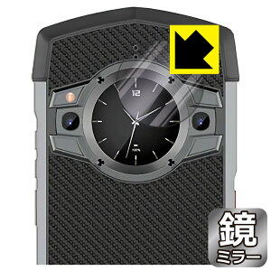 Mirror Shield Unihertz TickTock (�T�u�f�B�X�v���C�p) ���{�� ���А�������