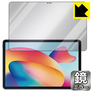 Mirror Shield TCL TAB MAX 10.4 ���{�� ���А�������
