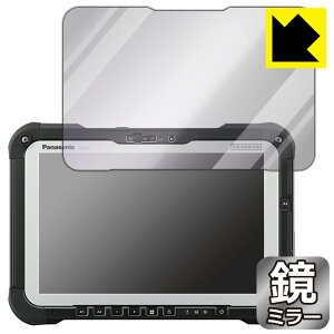 PDAH[ TOUGHBOOK FZ-G2A/FZ-G2EV[Y Ή Mirror Shield ی tB ~[  { { А
