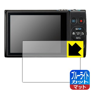 u[CgJbgy ˒ጸ zیtB Canon IXY650m/IXY650/IXY640/IXY630 { А