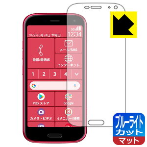 u[CgJbgy ˒ጸ zیtB 炭炭X}[gtH F-52B { А