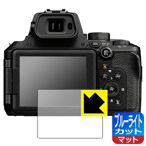 PDAH[ Nikon COOLPIX P1100/P950/P1000 Ή u[CgJbg[˒ጸ] ی tB { А