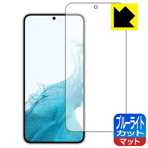 u[CgJbgy ˒ጸ zیtB Galaxy S22 y wFؑΉ z { А