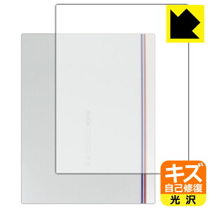 �L�Y���ȏC���ی�t�B���� Onyx BOOX Note X (�w�ʂ̂�) ���{�� ���А�������