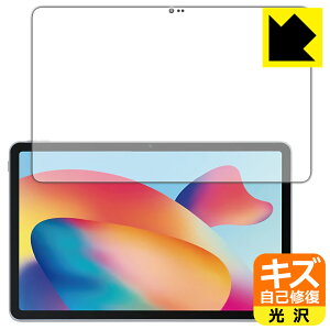 LYȏCیtB TCL TAB MAX 10.4 { А