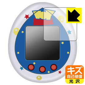 Toy Story Tamagotchi (トイ・ストーリー たまごっち) 用 キズ自己修復保護フィルム 日本製 自社製造直販