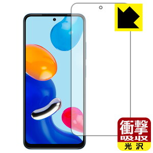 Ռzy  zیtB Xiaomi Redmi Note 11S / Redmi Note 11 (Oʂ̂) { А