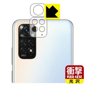 Ռzy  zیtB Xiaomi Redmi Note 11S (Yӕp2g) { А