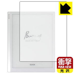 �Ռ��z���y ���� �z�ی�t�B���� Onyx BOOX Note X (�O�ʂ̂�) ���{�� ���А�������
