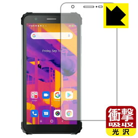 衝撃吸収【 光沢 】保護フィルム Blackview BV6600 Pro 日本製 自社製造直販