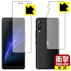 Ռzy  zیtB Rakuten Hand 5G (ʃZbg)y wFؑΉ z { А