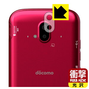 Ռzy  zیtB 炭炭X}[gtH F-52B (Yӕp) { А