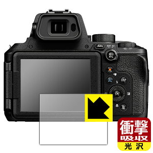 PDAH[ Nikon COOLPIX P1100/P950/P1000 Ή Ռz[] ی tB ϏՌ { А