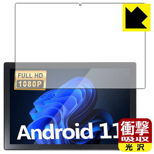 �Ռ��z���y ���� �z�ی�t�B���� Plimpton PlimPad P50 ���{�� ���А�������