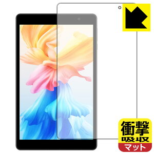 �Ռ��z���y ���˒ጸ �z�ی�t�B���� Teclast P85 ���{�� ���А�������