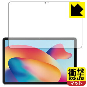 �Ռ��z���y ���˒ጸ �z�ی�t�B���� TCL TAB MAX 10.4 ���{�� ���А�������