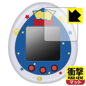 Toy Story Tamagotchi (gCEXg[[ ܂) p Ռzy ˒ጸ zیtB { А