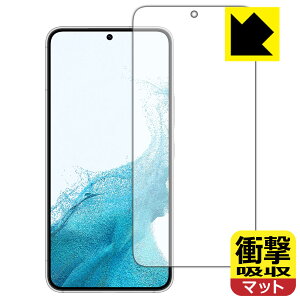 Ռzy ˒ጸ zیtB Galaxy S22 (Oʂ̂)y wFؑΉ z { А